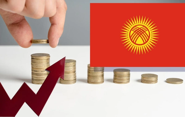 EDB Estimates Kyrgyzstan's GDP Growth at 13.1% in First Quarter