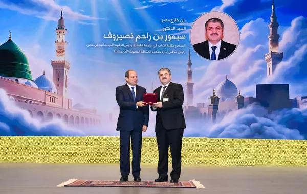Egyptian President Presents Prestigious Award to Azerbaijani Researcher