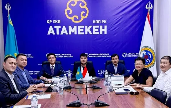 Kazakhstan and Indonesia Strengthen Business Collaboration