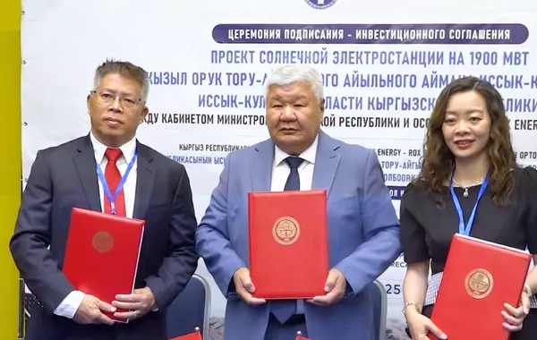 Kyrgyzstan Signs 1.9 GW Solar Power Deal