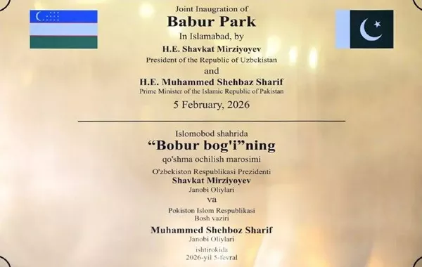 Tashkent Street to Appear in Pakistan’s Capital