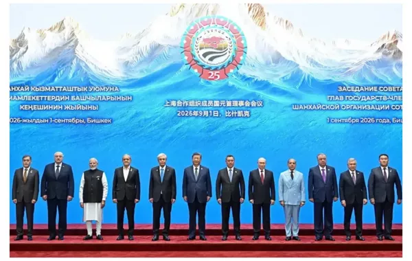 Kyrgyzstan Hands Over SCO Chairmanship to Pakistan