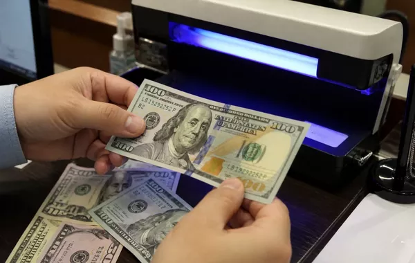 Kazakhstan-Kyrgyzstan Counterfeit Currency Case Ends in Prison Sentences