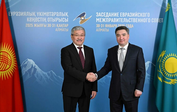 Kyrgyzstan and Kazakhstan Agree to Strengthen Strategic Partnership