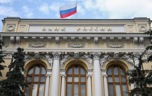 Russian Central Bank Faces Euroclear Lawsuit in Belgium