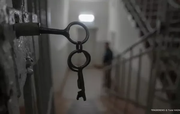 Kazakhstan Arrests 20 Suspects in Major Online Fraud Case