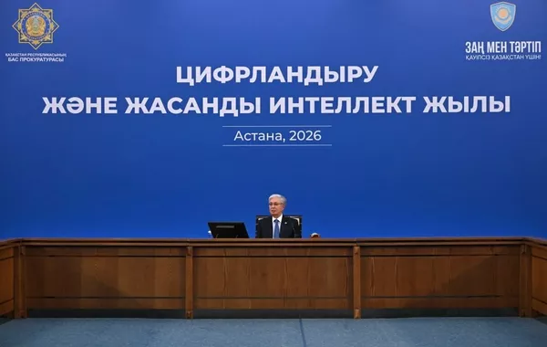 Kazakh President Sets Course for New Political System