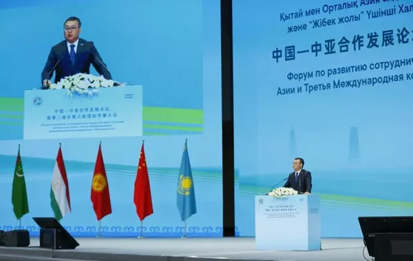 Kazakhstan Urges Central Asia, China to Boost Education and National Content