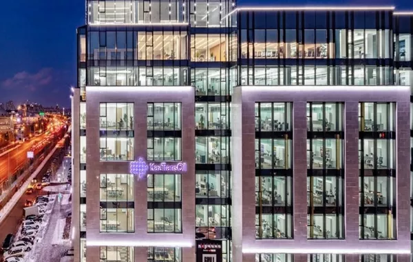 KazTransOil Raises Crude Oil Export, Transit Rates