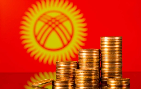 Kyrgyzstan's Cryptocurrency Mining Tax Revenue Nearly Halved in 2024