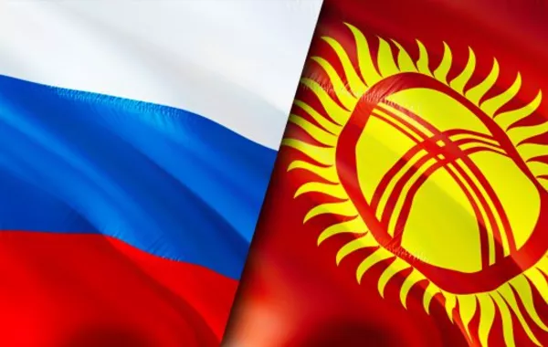 Russia, Kyrgyzstan Ease Travel Rules for Citizens