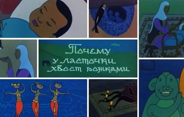 Kazakhstan's Astana to Host Week of National Animated Films Soon