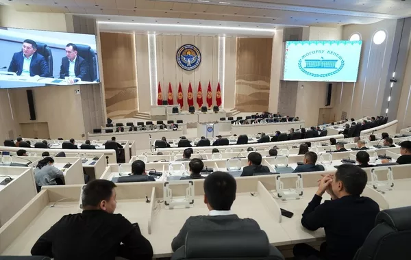 First Session of Kyrgyz Parliament to Begin Next Week