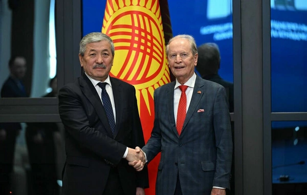 Kyrgyzstan Enhances Economic Ties with Germany and Austria