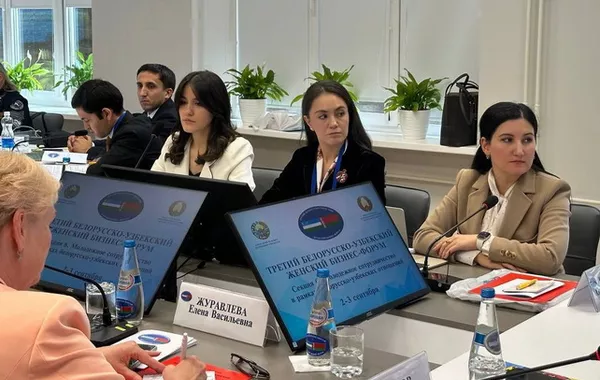 Belarus-Uzbekistan Forum Focuses on Youth, Leadership, and Green Initiatives