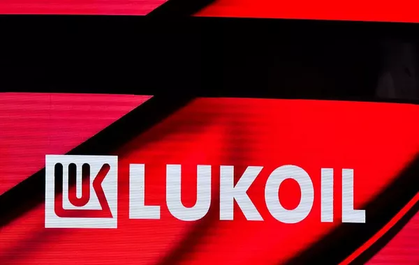 Kazakhstan to Assess Economic Impact of Sanctions on LUKOIL by End of Week