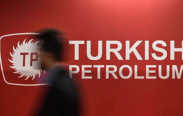 Why Turkish Petroleum's Iraq, Bulgaria Energy Initiatives Matter