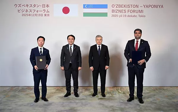 Uzbekistan, Japan Partner on Nuclear-Powered Data Center