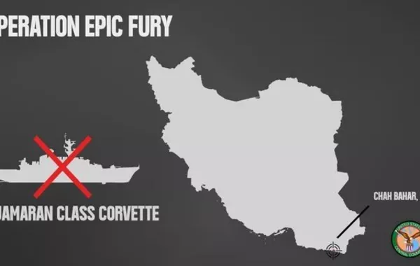 US Military Reports Iranian Vessel Sunk in Gulf of Oman