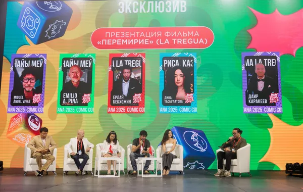 Kazakh-Spanish Film to Premiere Globally on Netflix