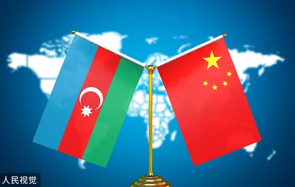 Azerbaijan, China Seal Pact on Criminal Justice Cooperation