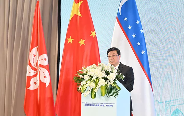 Hong Kong, Uzbekistan Set to Deepen Trade and Investment Ties