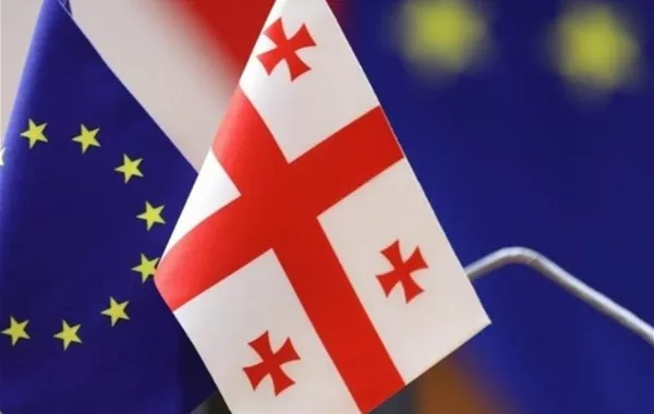 Georgia Seeks 2027 OSCE Chairmanship as EU Backs Cyprus