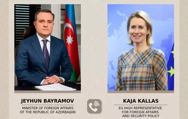 Azerbaijan and EU Assess Current Relations