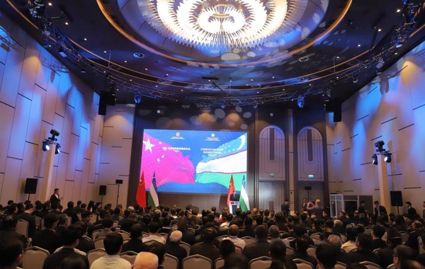 Uzbekistan-China Business Forum Spotlights Expanding Cooperation and Investment Opportunities