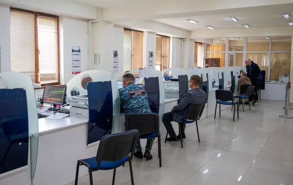 Armenia to Raise Residence Permit Fees From November 1