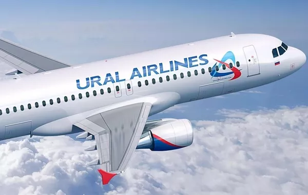 Power Bank Ignites Mid-Air On Ural Airlines Flight - PHOTO