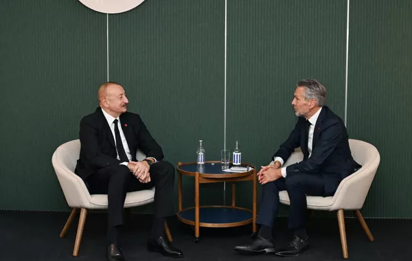 Azerbaijan, Netherlands Discuss Cooperation within International Organizations