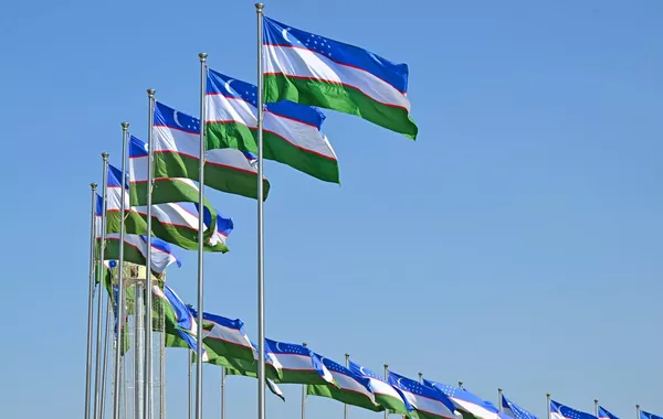 Fitch Upgrades Uzbekistan’s Outlook, Signaling Growing Investor Confidence