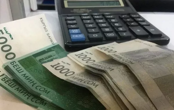 When Are Pensions Expected to Rise in Kyrgyzstan?