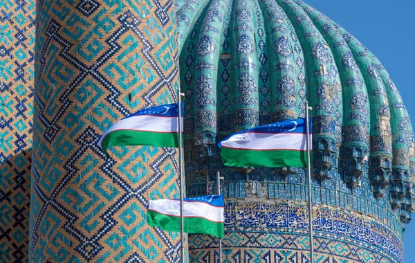 Uzbekistan Sees Economic Growth in First Nine Months of 2025