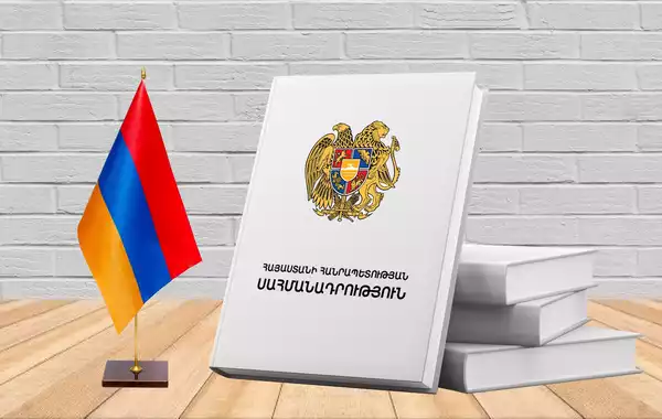 Constitution of Armenia: Peace is Impossible Without Amendments