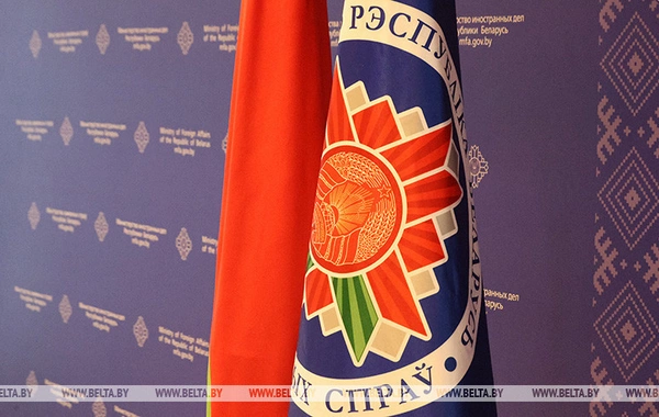 Belarus to Establish Consulate General in Almaty