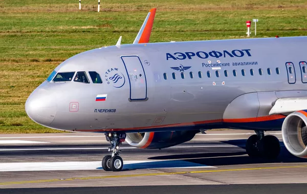 Russia's Aeroflot to Increase Flights to Uzbekistan Starting Autumn 2025