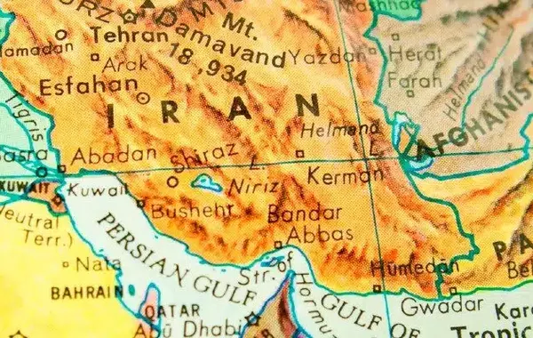 Trump: Iran Planned to Take Over Middle East