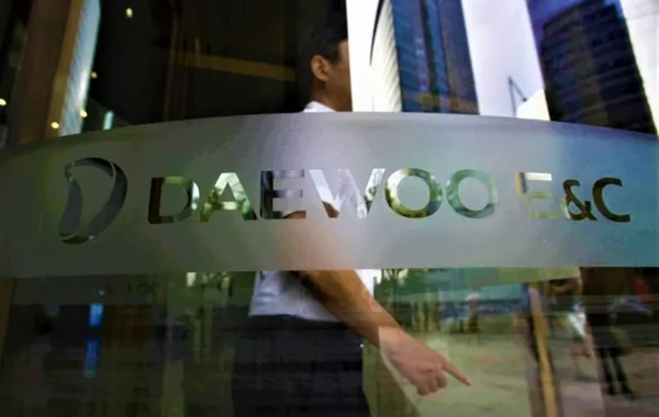 Daewoo E&C Reaffirms Central Asia Focus as Premier Partner of Turkmenistan Investment Forum