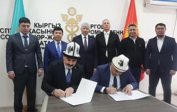 Kyrgyz Goods Enter Azerbaijan With New Trade House