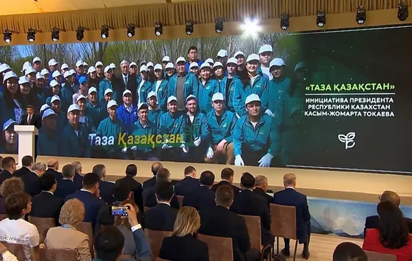 Kazakh PM Participates in 1st International Environmental Conference in Altai Republic