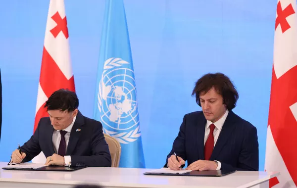 Georgia and UN Ink 2026-2030 Cooperation Deal