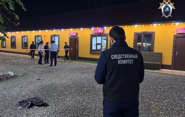 Deadly Café Shooting Leaves Two Women Dead in Russia's Dagestan
