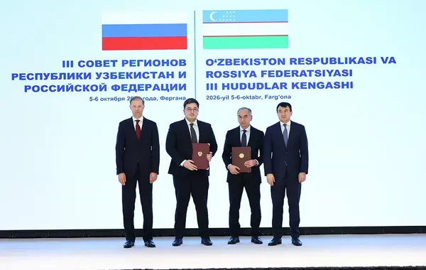 Wildberries to Build Major Logistics Hub in Uzbekistan