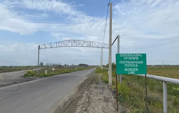 Armenia to Assume Control of Russian-Guarded Akhurik Checkpoint on Turkish Border