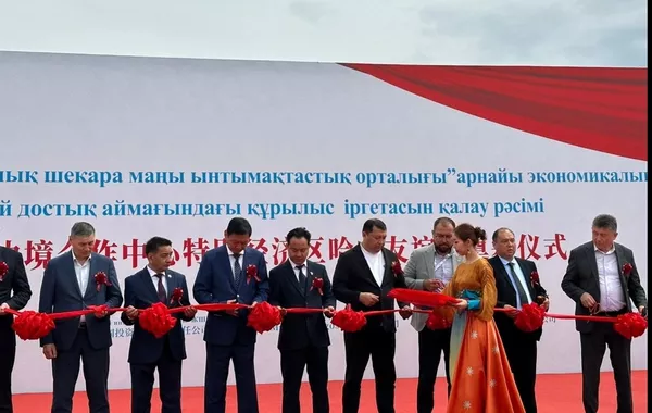 Kazakhstan Launches Trade and Logistics Mega Project at Khorgos Border Hub