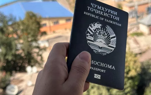 Tajikistan’s Passport Strength Declines, Slips to 87th Place Worldwide