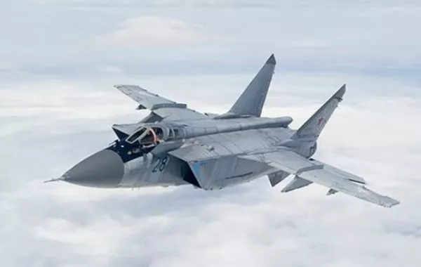 Military Aircraft Crashes in Russia’s Amur Region, 3 Killed