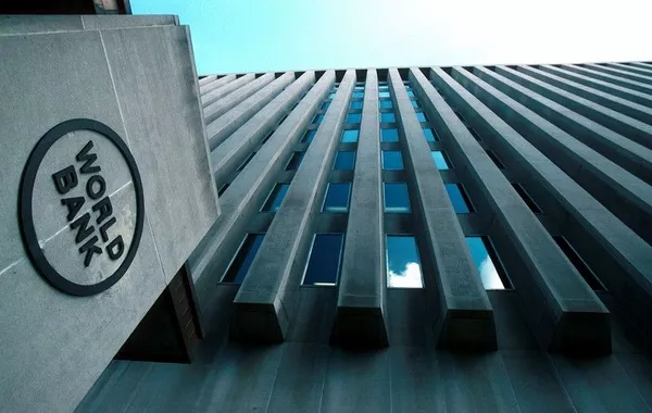 Azerbaijan, World Bank Explore Enhanced Energy Cooperation